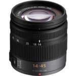 umix 14-45mm mega