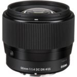 Sigma 56mm f/1.4 DC DN Contemporary Lens (MFT)